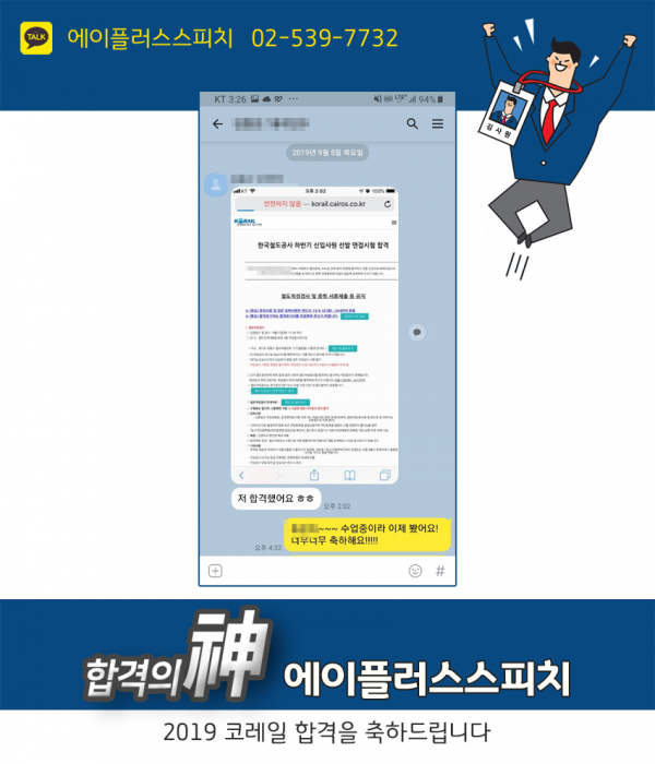 2fc22fc882d938d4a4b0f52ac67d3412_1570202