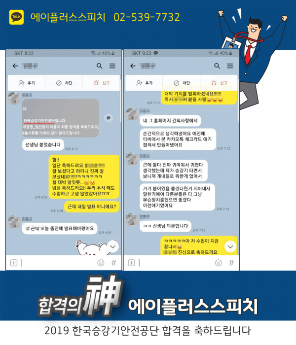 2fc22fc882d938d4a4b0f52ac67d3412_1570204