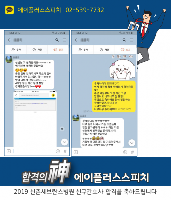 2fc22fc882d938d4a4b0f52ac67d3412_1570204