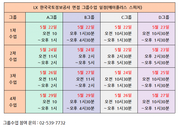 c07ef870679c8e16c07f7267f32fc216_1652924