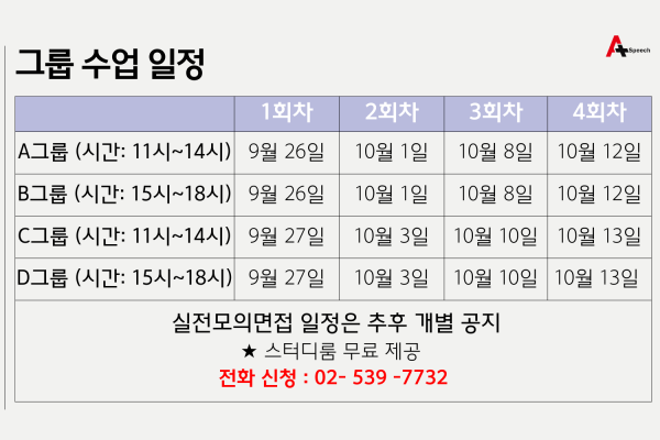 f51545c11a1a3e29eec2a19d1e1296ee_1758593