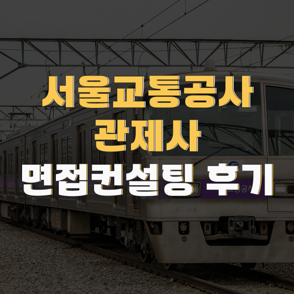 39c21f63da7d16f18c7f17ca32e6e0bf_1769915