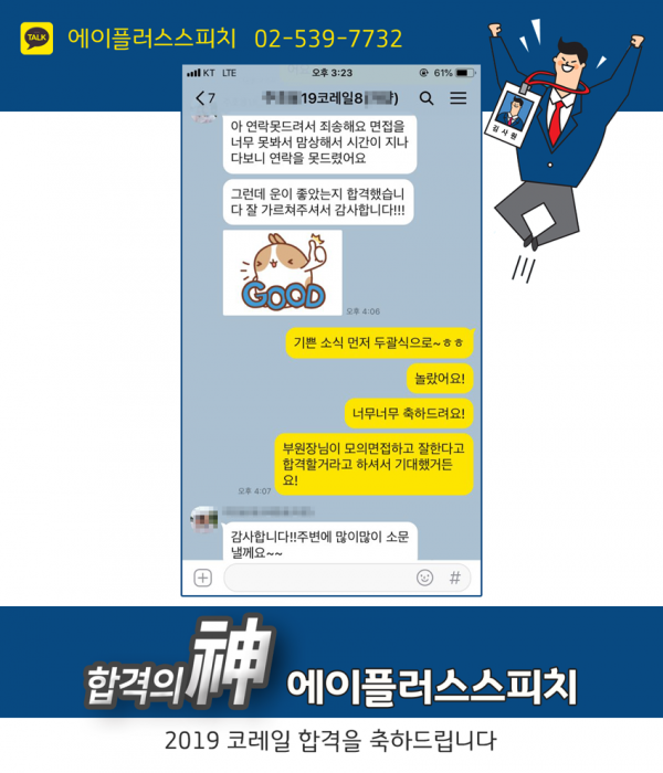 2fc22fc882d938d4a4b0f52ac67d3412_1570201