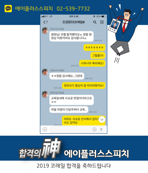 2fc22fc882d938d4a4b0f52ac67d3412_1570201