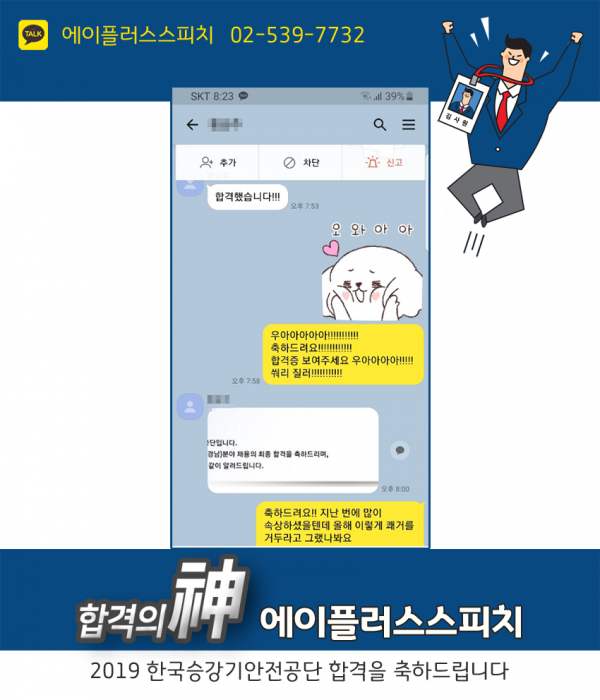 2fc22fc882d938d4a4b0f52ac67d3412_1570205