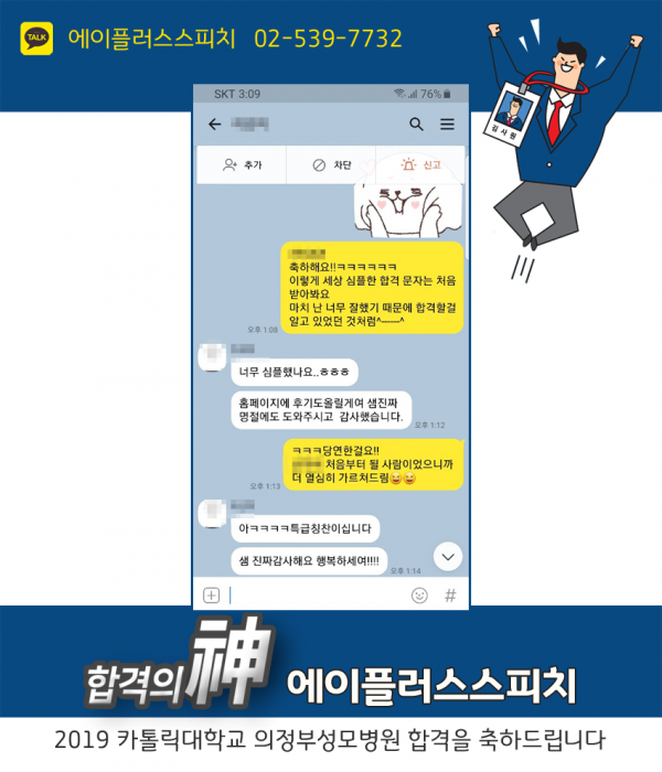 2fc22fc882d938d4a4b0f52ac67d3412_1570206