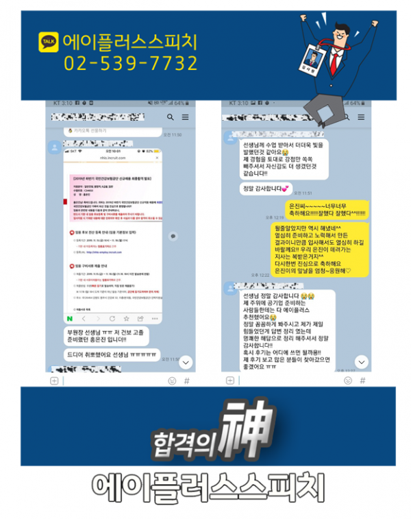 e707bdf1010bc69421e32091ea58bcd1_1576046