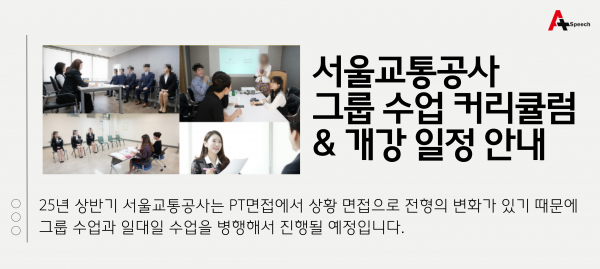 6dc5aa7ea2d1840e638012593d0d7aea_1739637