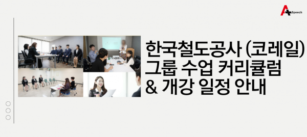 70d72dfa79dfdf367b7b5c805094ee73_1741584