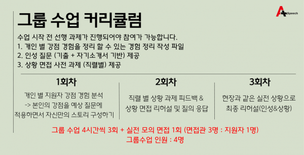 70d72dfa79dfdf367b7b5c805094ee73_1741584