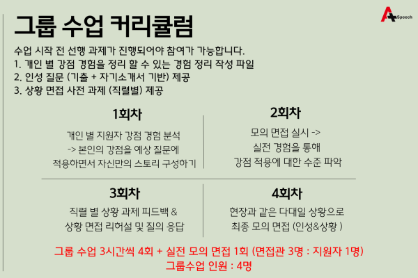 f51545c11a1a3e29eec2a19d1e1296ee_1758593