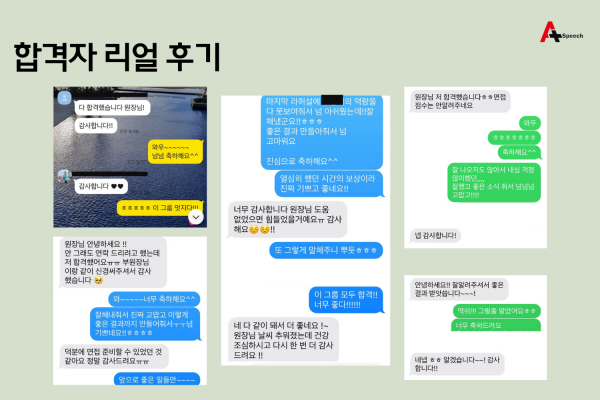 521419791beceb6efefe2616763db4f8_1761544