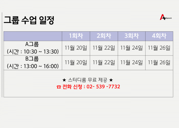 410fc9836934decdb9171ce26080f8ee_1763117