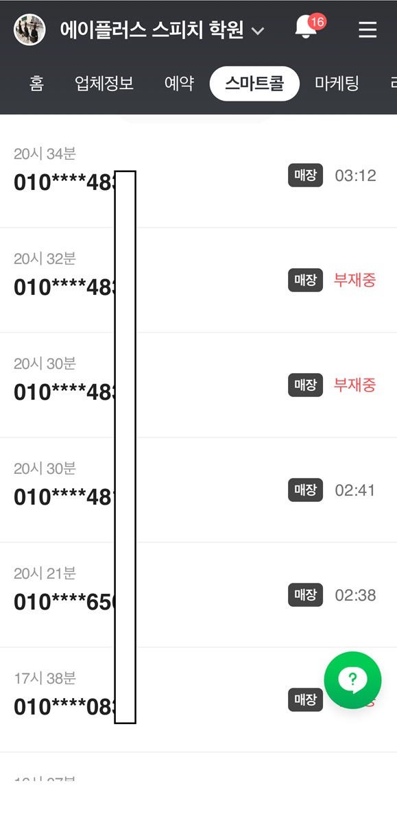 11d5c8d9e6be0643435fbacc17773576_1768402025_6471.jpg 11d5c8d9e6be0643435fbacc17773576_1768402