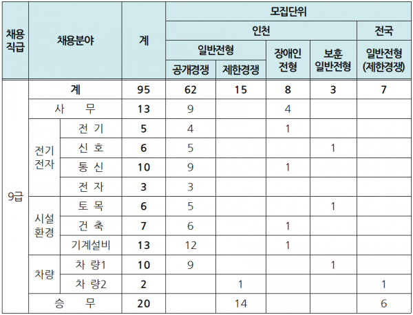 38988f0deccabe1ee02044aa1ff8d380_1769474