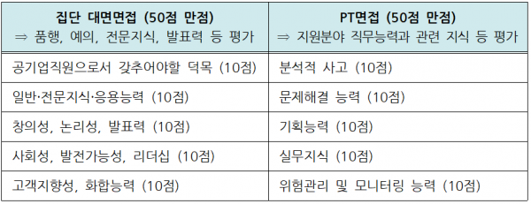 38988f0deccabe1ee02044aa1ff8d380_1769474